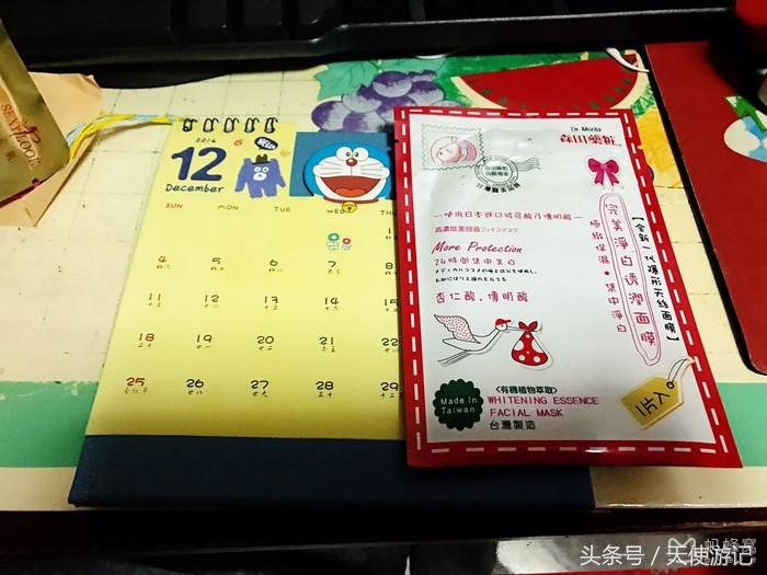 台湾旅游回去带什么给女朋友,台湾旅行可以带哪些东西回来