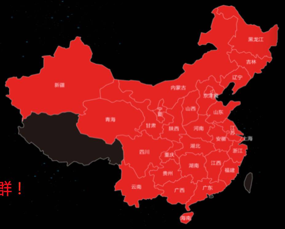 对不起,我要退出中国二手挖掘机联盟了