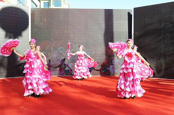 “慧”动全城暨恒信国际花园二期产品公布盛典隆重举行