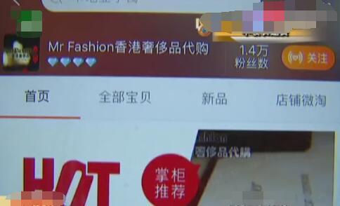 女子花17万买钻戒里面有气泡,女子花17万买钻戒突然涨价