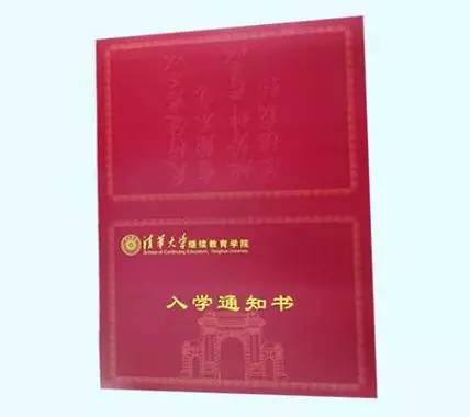 对不起,我要退出中国二手挖掘机联盟了