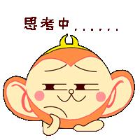 郑州中招三批次民办高中排名,郑州中考前十名的高中学校