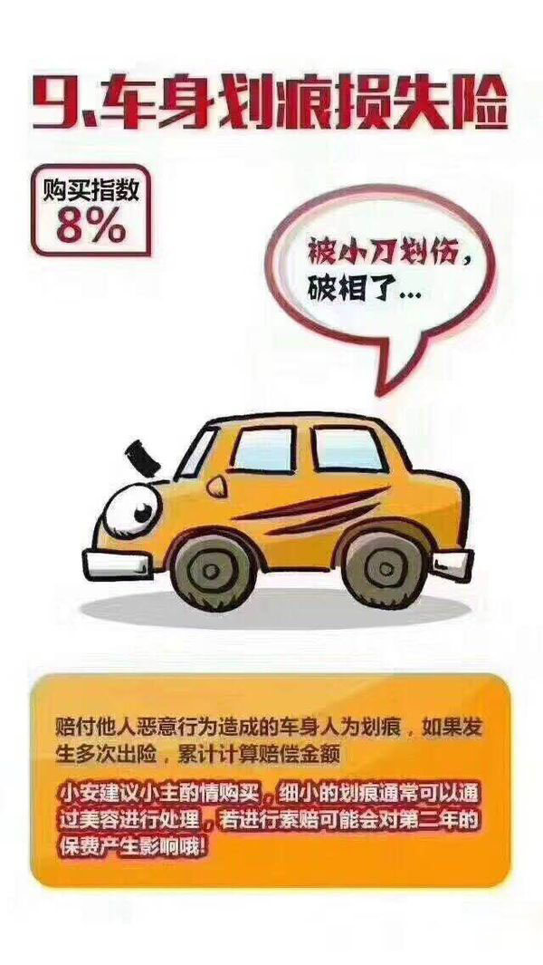 suzuki铃木汽车四驱还是两驱,16年铃木维特拉两驱值不值得入手