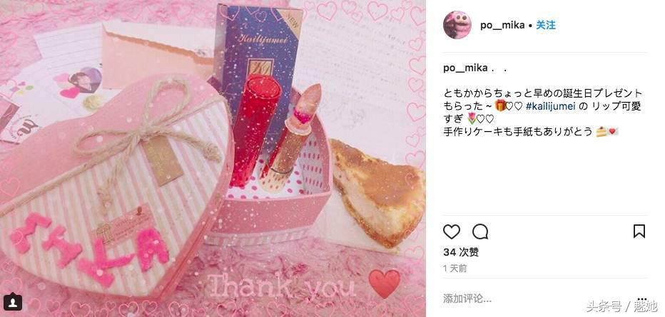 那些无限回购的美妆爱用物,有哪些让你无限回购的护肤品