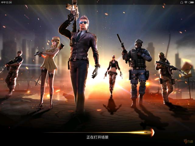 2017最火网游,2017年网游排名