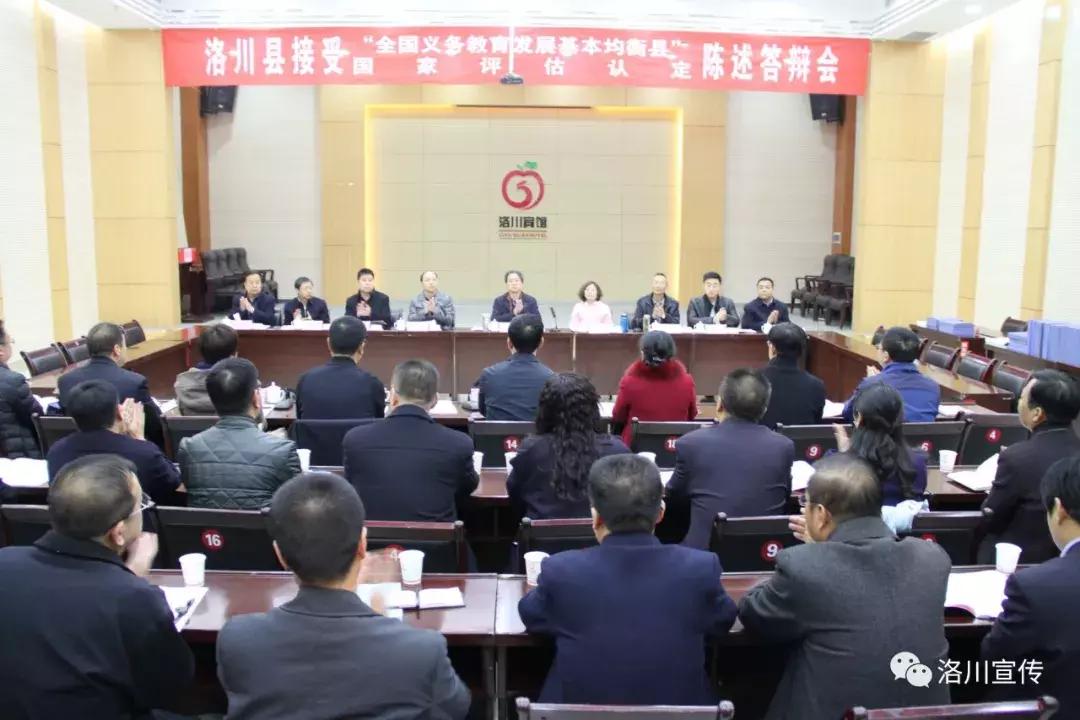 向人民日报举报有用吗,向人民报告全文