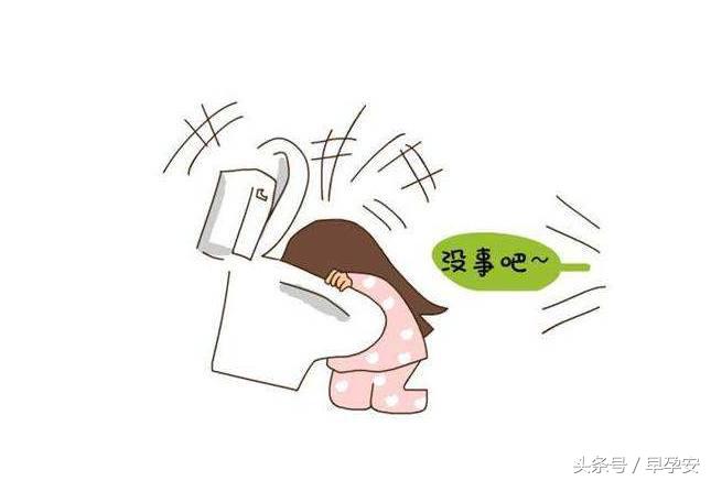 孕妇呕吐怎么办有什么方法治孕吐,缓解孕吐剧吐的有效方法