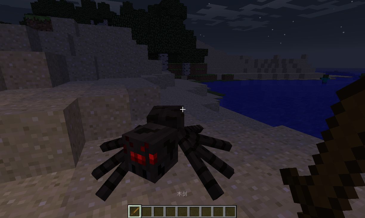 我的世界怎么度过晚上,我的世界安全第一吗