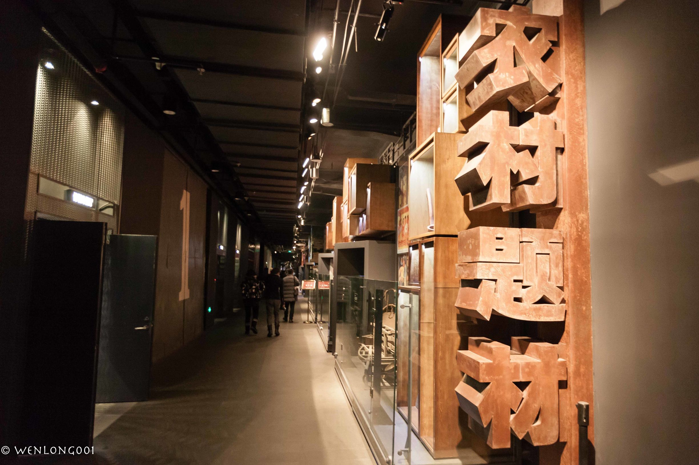 长影旧址博物馆怎么样,长影旧址博物馆地面上的马赛克