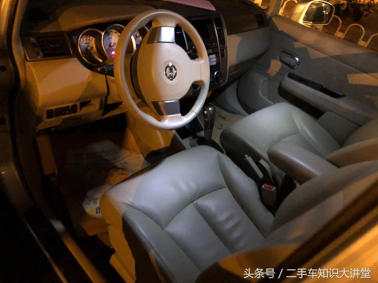 北京花乡二手车市场靠谱么,北京花乡二手车交易市场