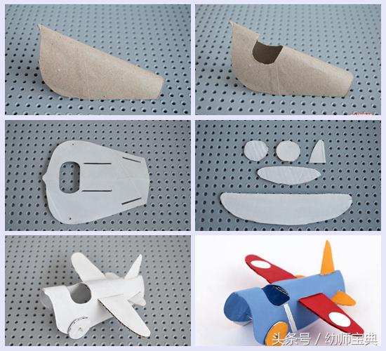 小飞机手工飞机,最简单的和最普通的手工飞机