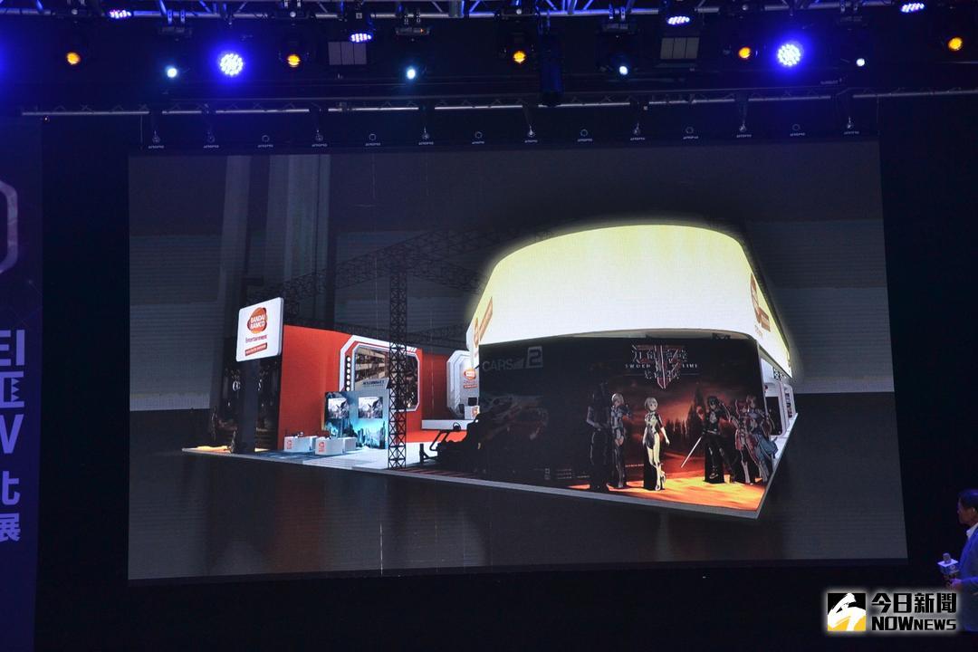 台北tpgs展,2019台湾电玩展