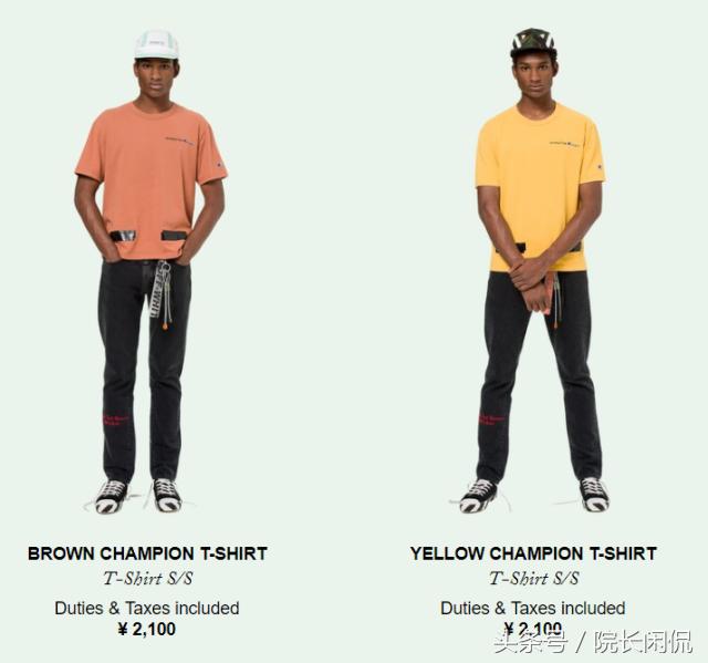 offwhite联名theten,offwhite联名鞋theten