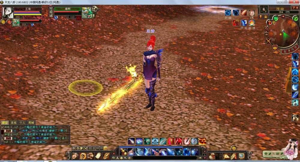 曾经在网吧里霸屏的十大游戏,盘点曾经很火现在却被遗忘的游戏