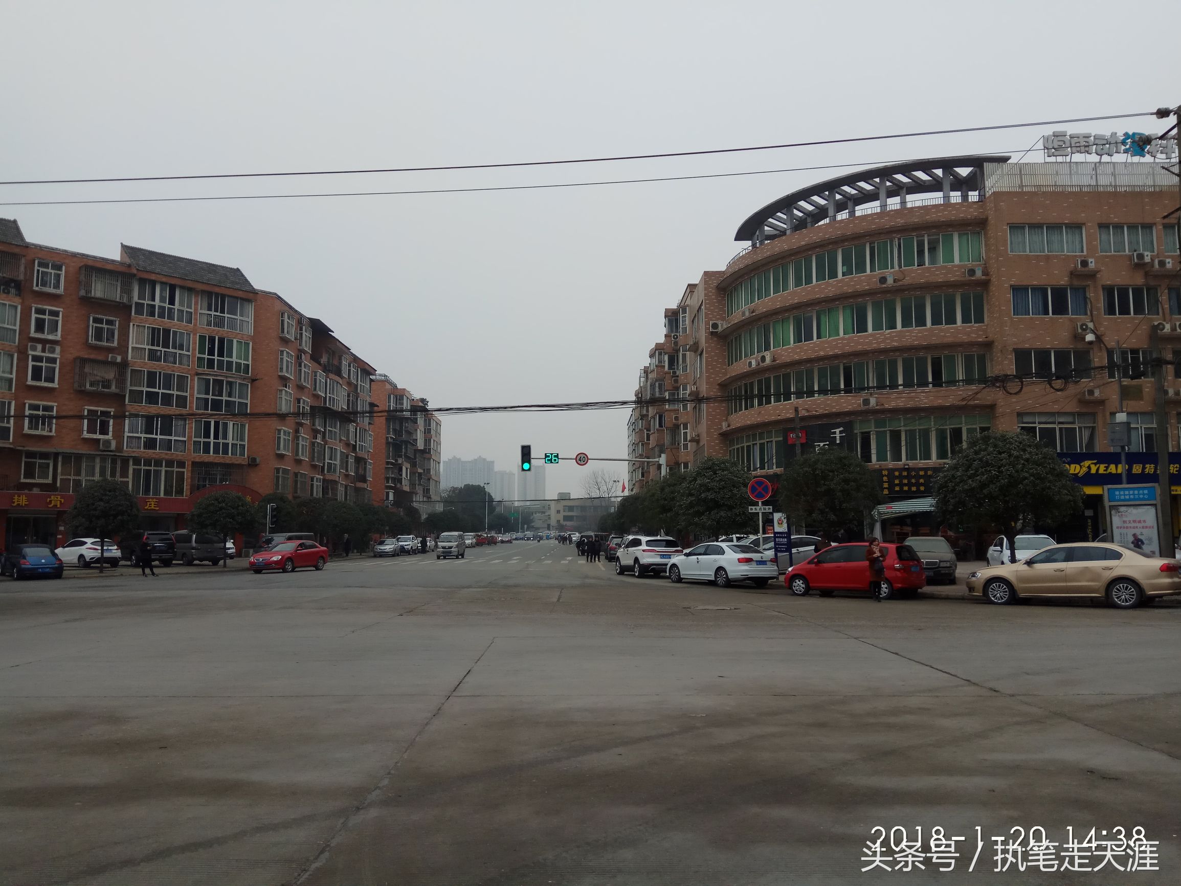 摇房的战友们，随我一起去踩盘——龙泉驿区东城之星观邸