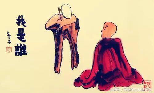 如何练习说好话____《零秒思维写作》（44）