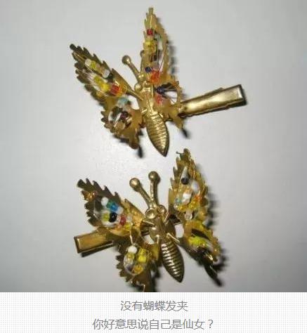 属于90后的回忆杀你还记得吗,90后回忆杀有谁还记得