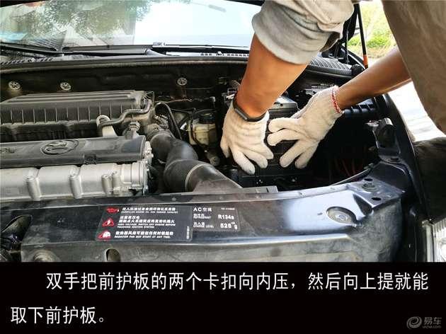 别克昂科威电瓶更换教程,汽车电瓶更换看什么指标