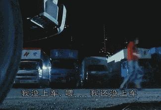 qq飞车手游排位赛怎么进不去了,qq飞车手游淘汰赛老是卡住