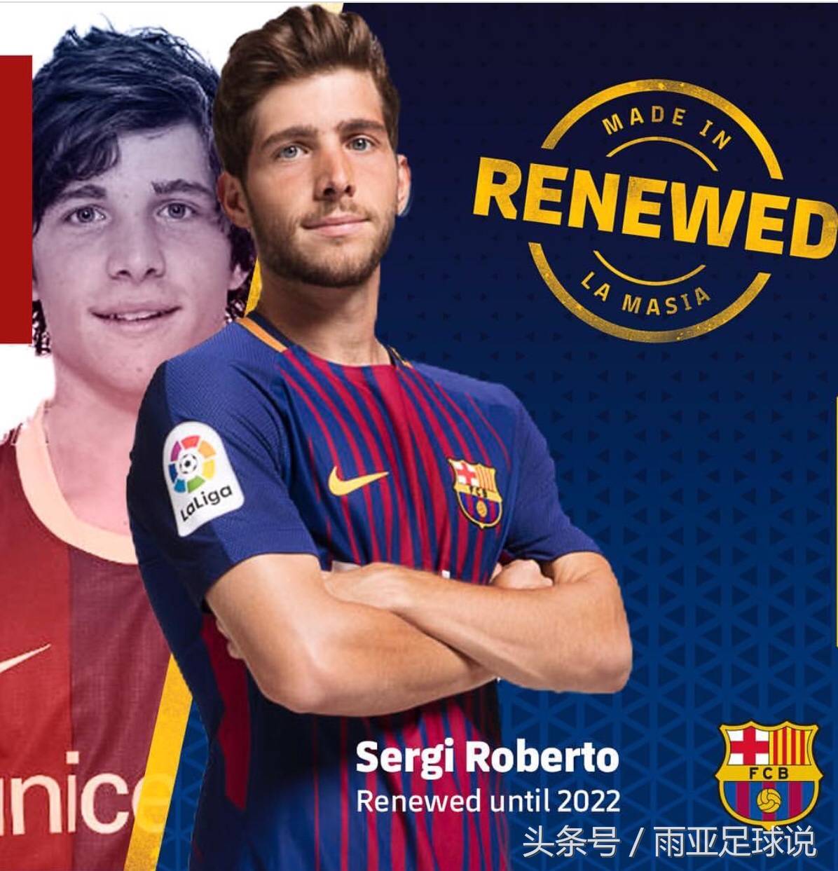 巴萨离开了哪些球员,巴萨离开西甲