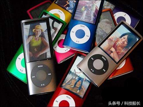 盘点那些记忆中的数码产品,那些年用过的数码产品