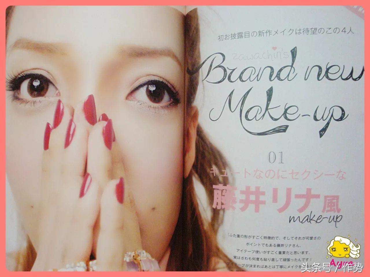 汪东城以往女友,汪东城曾经的女朋友