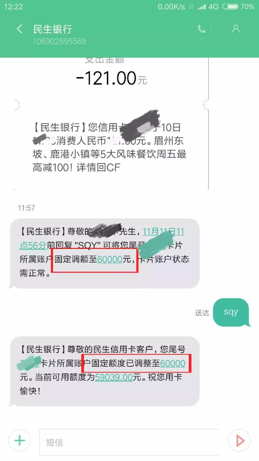 缺钱怎么办怎么赚到钱,缺钱怎么办教你一招
