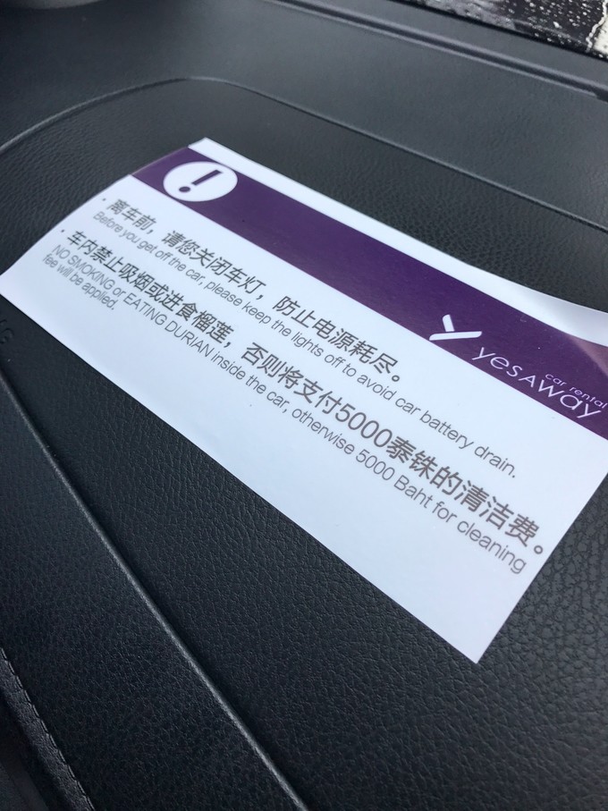 泰国清迈民宿攻略,泰国清迈寺庙排行榜