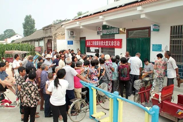 温县第二人民医院图片,焦作市温县第二人民医院