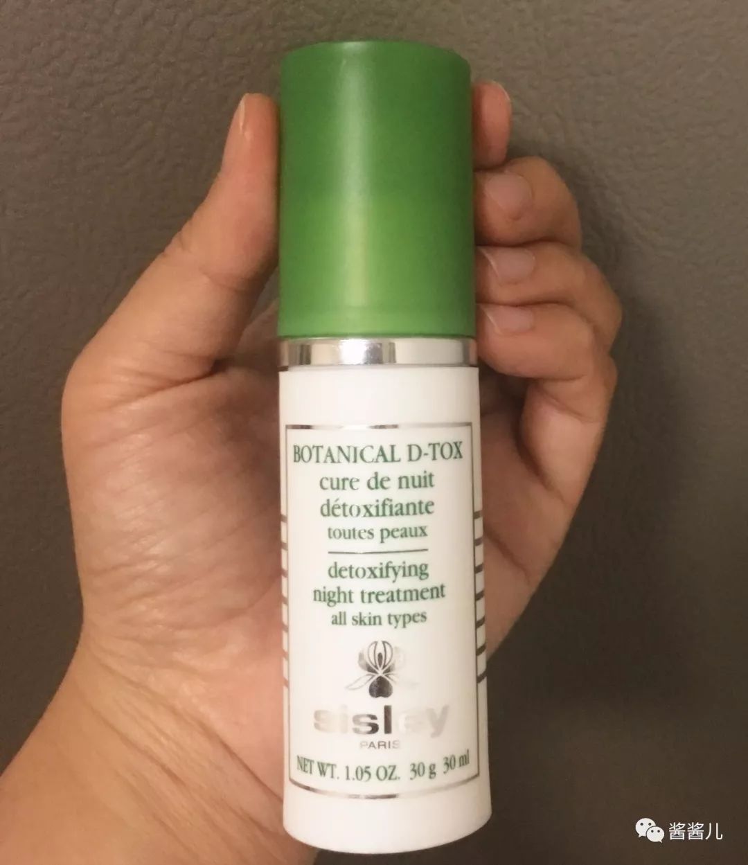 40-50岁精华肌底液哪款好,40-50岁精华液推荐实测