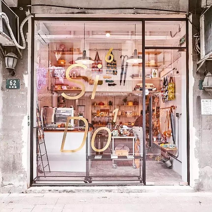 榄旈兘灏戝コ蹇冩潅璐ч摵 (榄旈兘灏戝コ蹇冩潅璐ч摵闆嗗悎)