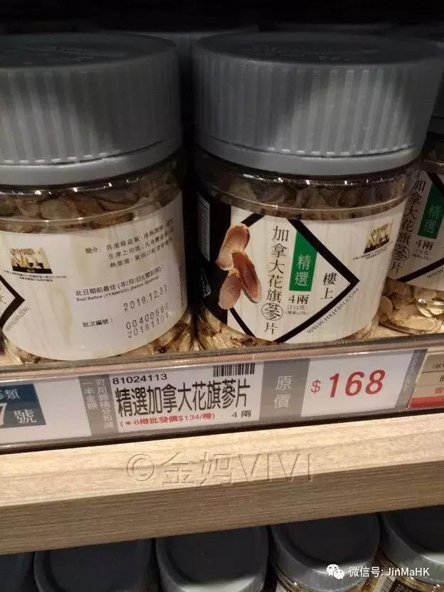 送礼佳品瑶柱,过年礼品高端上档次补品