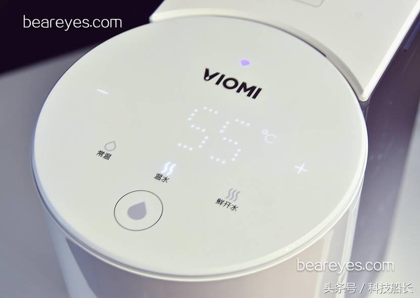 云米智能即热饮水吧怎么清洗,云米智能即热饮水机怎么用