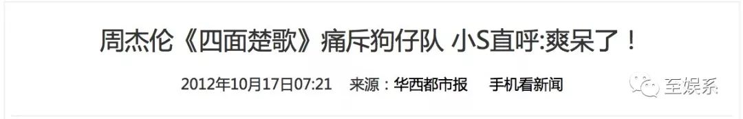 周杰伦等你下课with杨瑞代,等你下课是周杰伦写给谁的