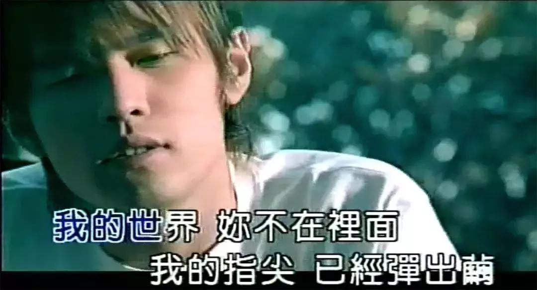 周杰伦带你回到03年的歌,周杰伦的哪一首歌带你回忆青春