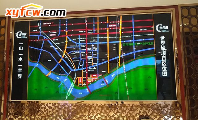 世界城一期拿房,世界城一期露台