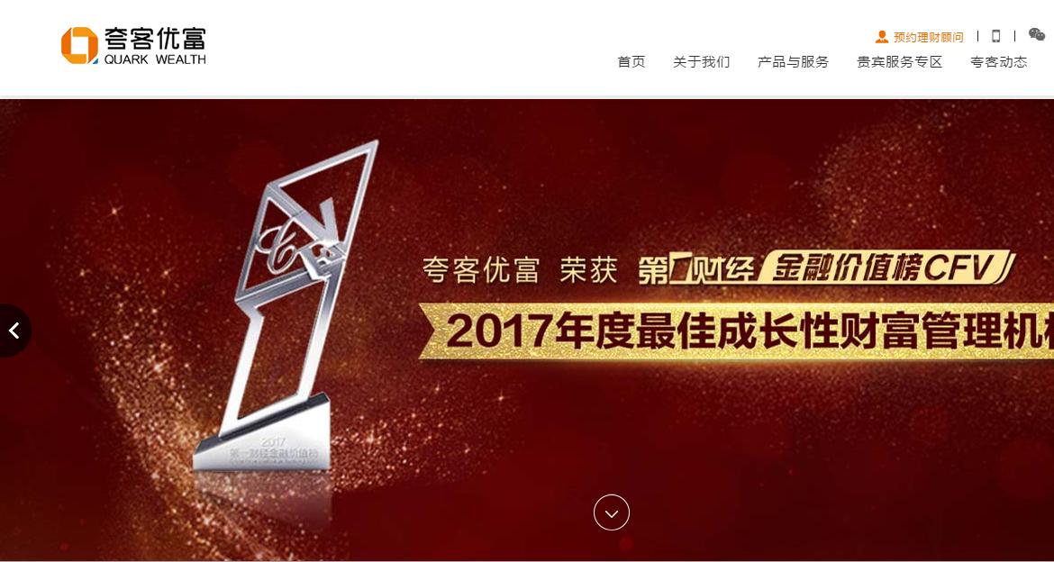 深圳宝安区麦凯莱科技有限公司,深圳市麦凯莱科技有限公司