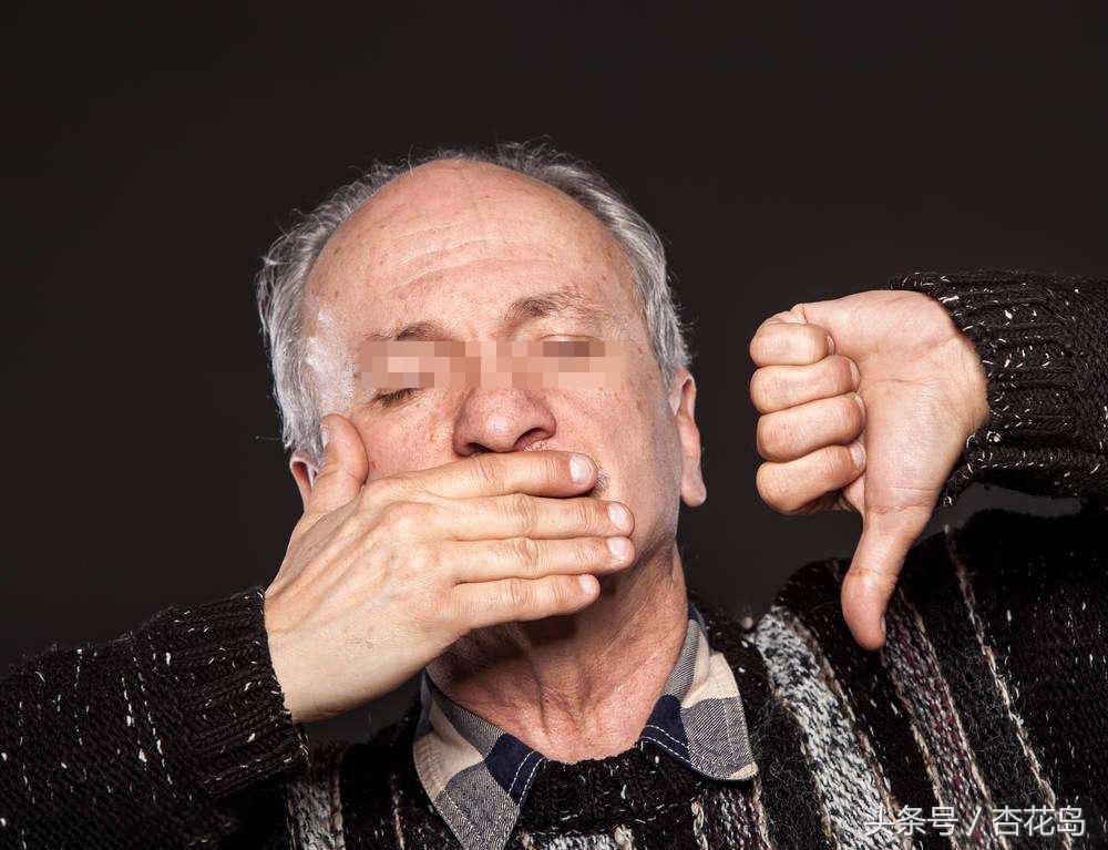 万万没想到,他只是最近爱打哈欠,却在几天后陷入昏迷