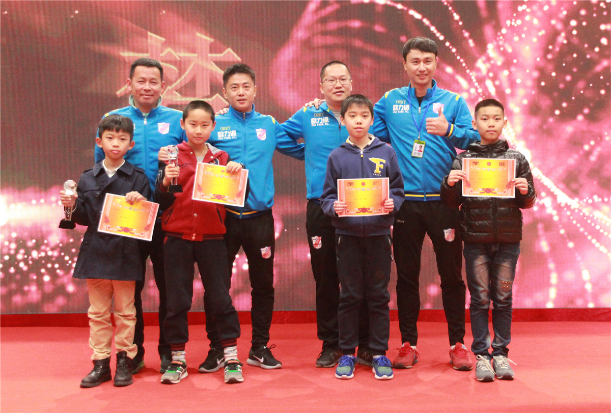 皇马足球训练营报名,皇马青训营怎么报名