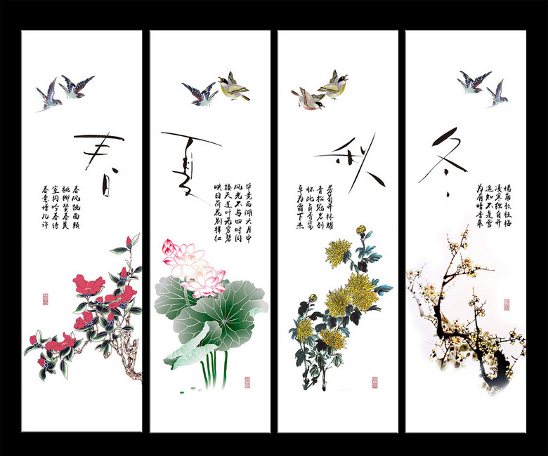 春花秋月夏夜冬雪解说,歌咏春夏秋冬的诗词