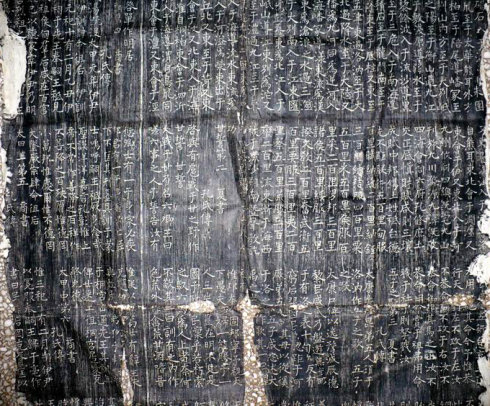 古代“三大石经”:《正始石经》《开成石经》《熹平石经》