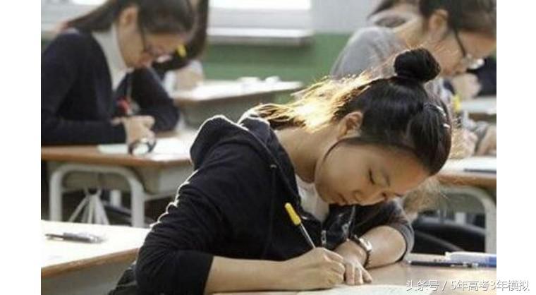 高三月考越来越差怎么办,高三月考考差了怎么调整心态