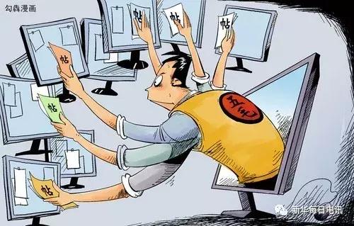 一个评论点赞破百万,我国重拳整治流量造假