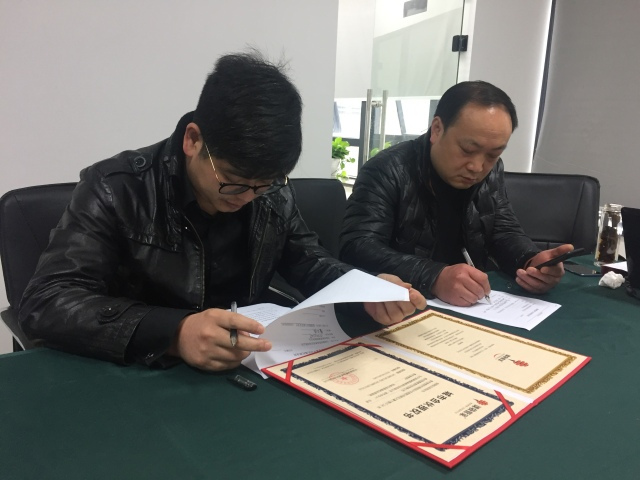 共赢未来共享机遇,贵州数字化智慧教育前景