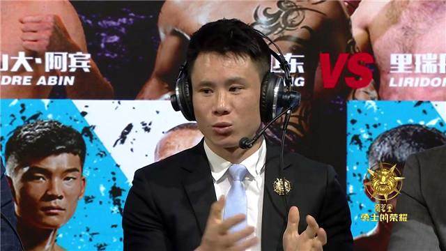 邱建良打空击,邱建良打选手