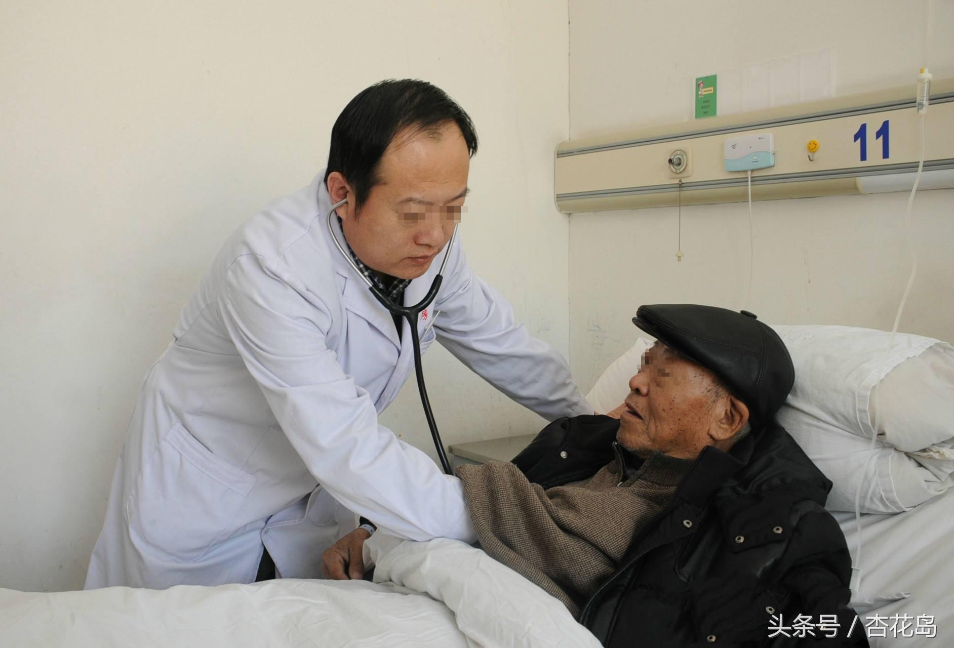 万万没想到,他只是最近爱打哈欠,却在几天后陷入昏迷