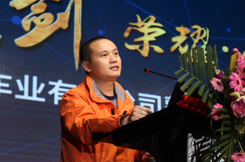 浙江创台车业有限公司怎么样,创台车业