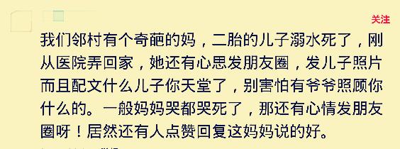 说说你最讨厌的角色并说为什么,说说你最讨厌的东西是什么