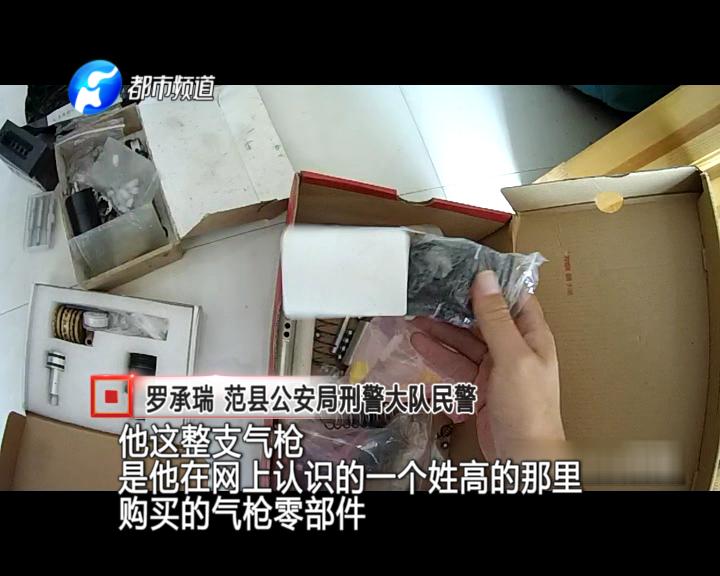 做微商一年赚2000多万后来被抓,95年小伙做微商卖7000多万元