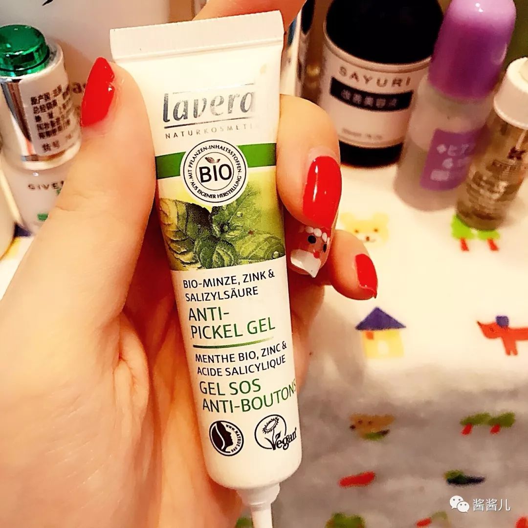 50款肌底液,40-50岁精华液推荐实测